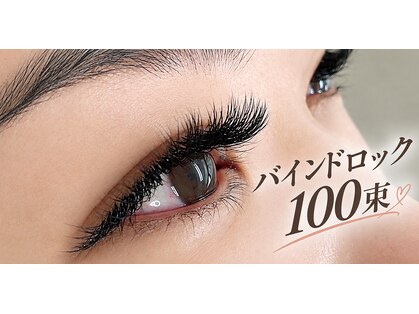 ハチイチゴ アイラッシュ(hachiichigo)の写真
