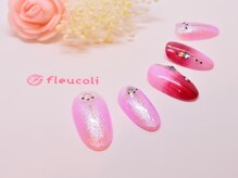 フルーヴコリーヌ(Fleuve colline)/定額design