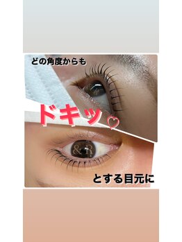 アンドアール(&R)/