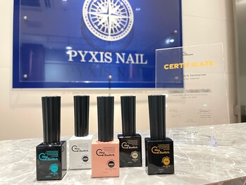 ピクシスネイル(pyxis nail)/