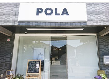 ポーラ 北花田店(POLA)/店前駐車場2台