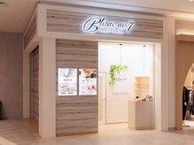 ブランナンバーセブン(Blanc no.7)/豊川イオンモール内1階