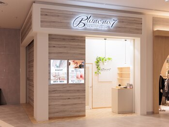 ブランナンバーセブン(Blanc no.7)/豊川イオンモール内1階