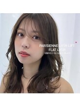 アルカナ 原宿表参道(ARCANA)/【パリエク】束感まつげデザイン