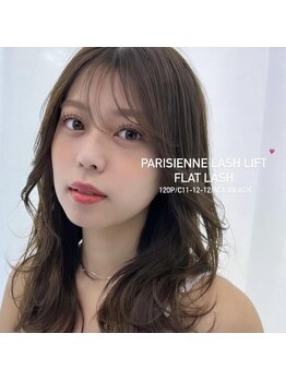 アルカナ 原宿表参道(ARCANA)/【パリエク】束感まつげデザイン