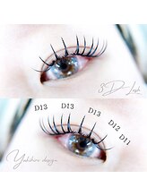 ミニョン(MIGNON)/３Dラッシュ100束　束感仕上げ