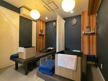 手もみ屋リリーブ(Relieve)