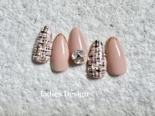 ユーアンドミー 大泉学園店(U&Me)/2月新作デザインHAND