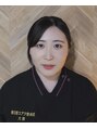 春日部コアラ整体院 大熊 弓瑛