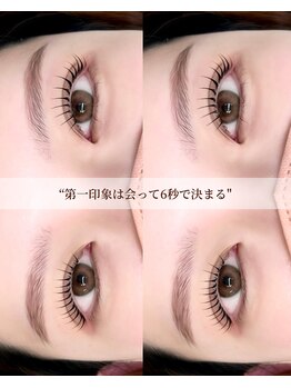 エパニュイ バイ リー 堀江(epanoui by Lee)/眉wax × まつ毛パーマ