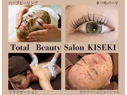 キセキ(KISEKI)の写真