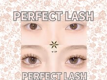 アイラッシュ リゾート メガミ 宝塚店(EYELASH RESORT MEGAMI)