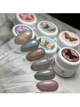 リアン(lien)/【秋の新色】