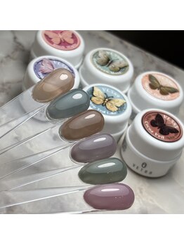 リアン(lien)/【秋の新色】