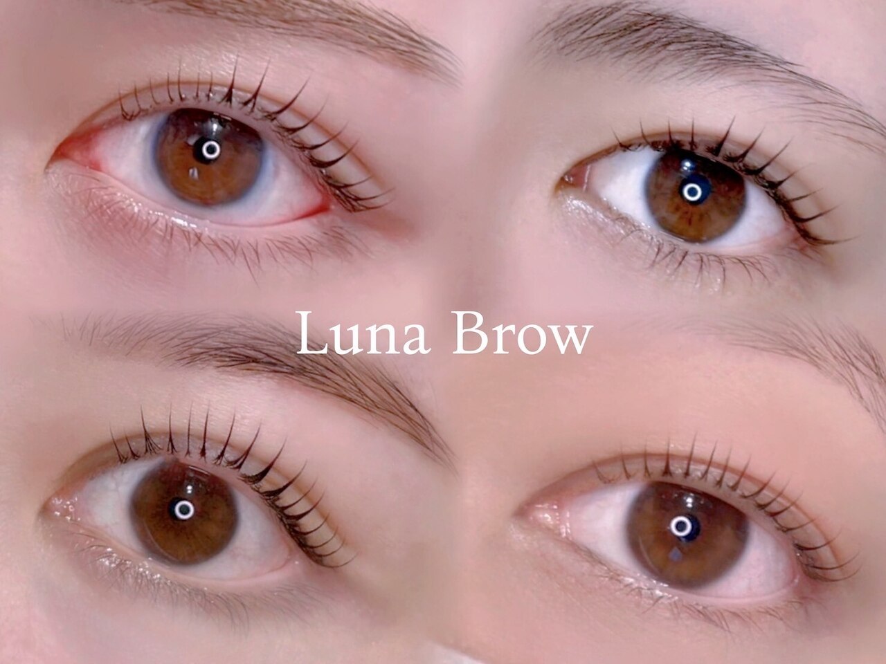 ルナブロウ(Luna Brow)｜ホットペッパービューティー