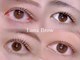 ルナブロウ(Luna Brow)の写真