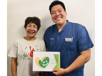 やわら接骨院 本八幡/お客様の声