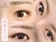モカラッシュ(MoKa Lash)の写真