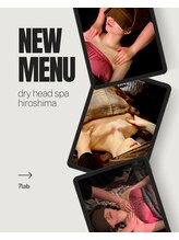 セブンラボ ドライヘッドスパ(7Lab Dry Head Spa)/