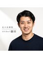 はりきゅう 藤田/足の治療院はりきゅう藤田【腰痛/膝痛】