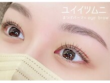 ユイイツムニ 神楽坂店の雰囲気（まつ毛・眉を同時に整えることでよりお顔のバランスが整います♪）