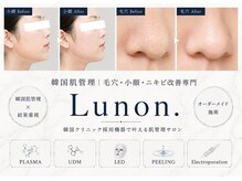 リュノン(Lunon.)
