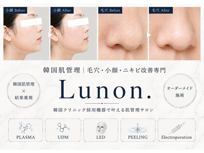 リュノン(Lunon.)の写真