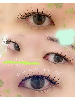 アイモア 一宮店(eye mor.)/LEDマツエクデザイン