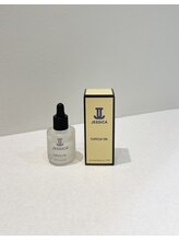ネイルアンドアイラッシュ ヴィーナ フジグラン広島店(Vina)/ジェシカ　キューティクルオイル