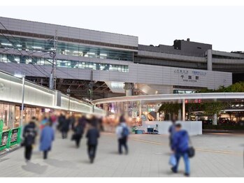 アップユーチバ(UPU CHIBA)/JR千葉駅中央改札からの道順