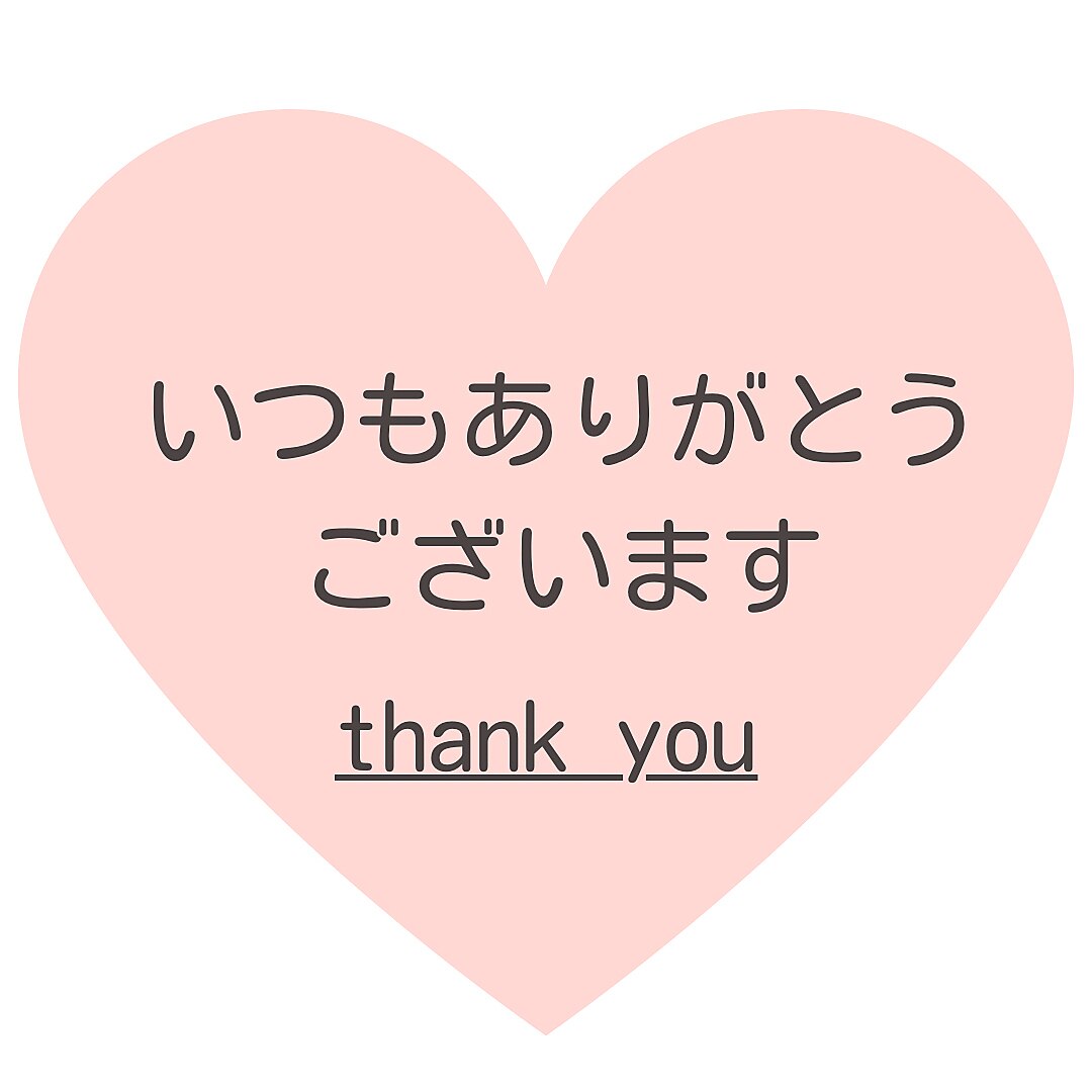 【エステコースに入会されているお客様限定】コース分エステ予約♪