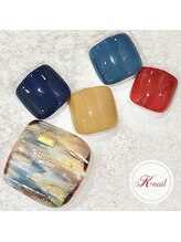 ケイネイル(Knail)/スタンダードアート