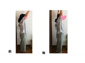 ヌフヌフ(neuf neuf)/首・肩こりの方に届けたい施術