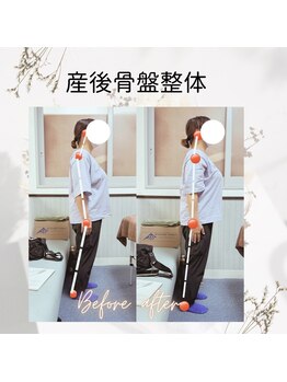 リボーン(Be.Reborn)/