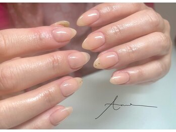 アモ(AMO)/ワンカラー