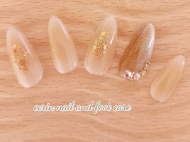 トレンドアート