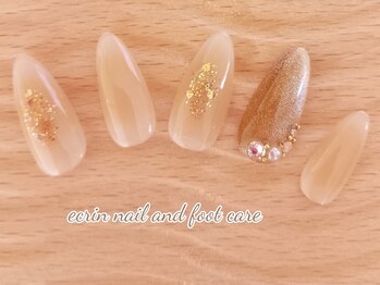 エクラン(ecrin)/トレンドアート