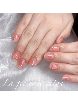 ラフェ ネイルサロン(La fee nail salon)/ハンドやり放題120分