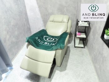 アンドブリンク 恵比寿店(AND BLINQ)/完全個室で安心 【眼精疲労】