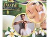 150分　タイ古式+オイル+フットマッサージ計150分15500円