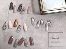 はあとねいる 西広島店/◇10月店舗限定◇