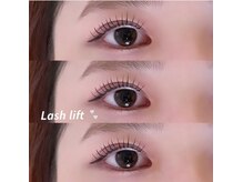 アンフルール 札幌店(Une fleur)/【束感まつげ♪ラッシュリフト】