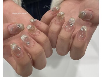 ルレア(Lulea)/design plus course