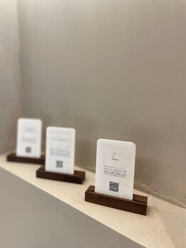 イディオム 広尾(idiom)/脱毛・小顔・毛穴|広尾・恵比寿