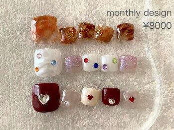 ルア(lua.)/【ご新規様】定額 トレンド