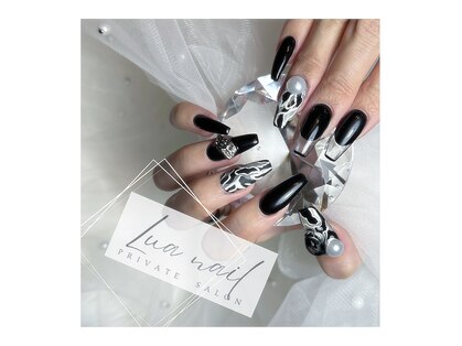 ルーアネイル(Lua nail)の写真