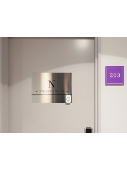 メンズフェイシャル