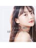 【リピーター様】肌質改善REVIハーブピーリング★ ¥13,000 