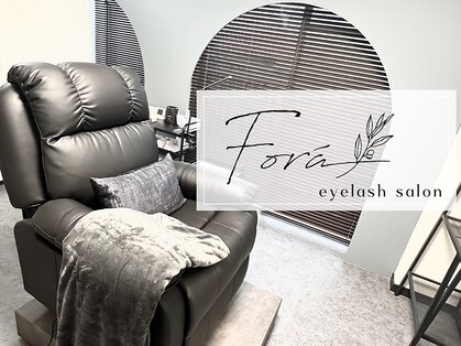 フォーラ(Fora)の写真