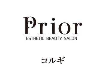 プリオール 高崎花水木店(Prior)/小顔コルギ